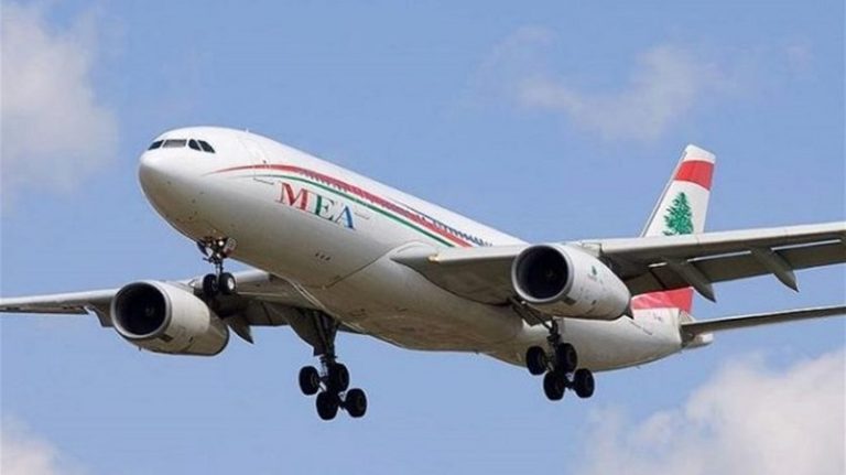 طيران الشرق الاوسط