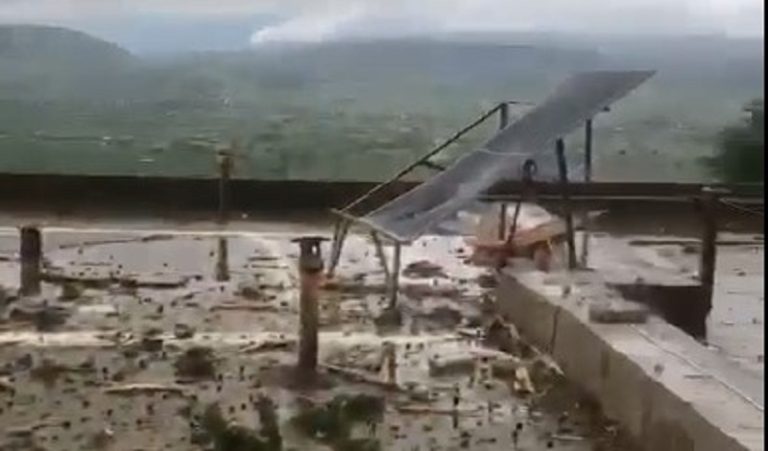 راشيا الوادي