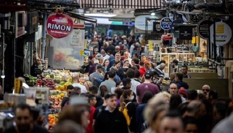 أزمة مالية وغلاء معيشة في “إسرائيل”
