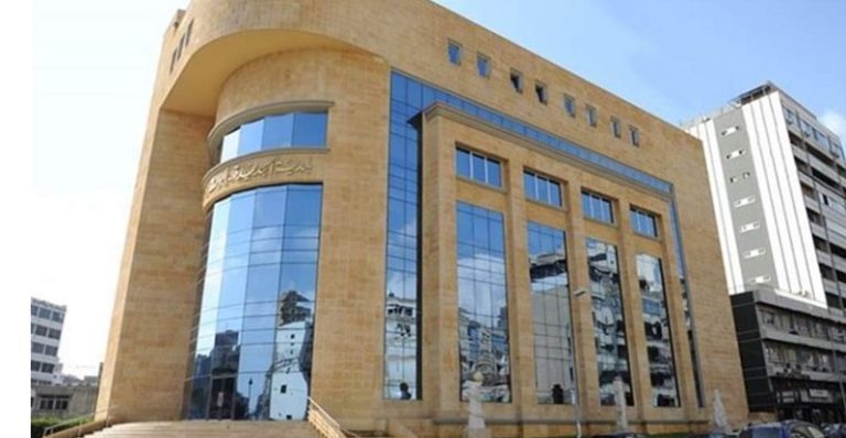 مخاتير الجديدة للأمن العام: لإغلاق محلات السوريين