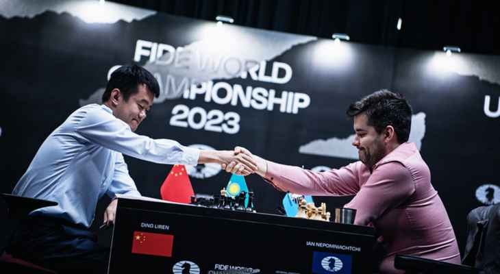 بطولة العالم للشطرنج: نيبو ودينغ الى المباراة الـ11 بعد التعادل في العاشرة