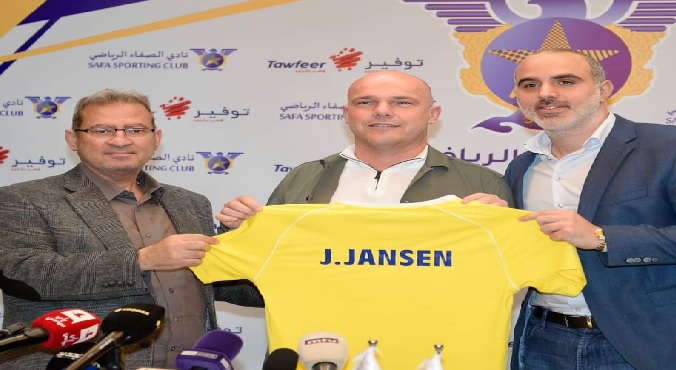 الصفاء يتعاقد مع مدرب هولندي