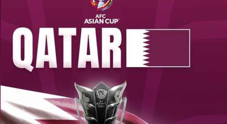 الاتحاد الآسيوي يعلن رسمياً موعد كأس آسيا 2023 في قطر