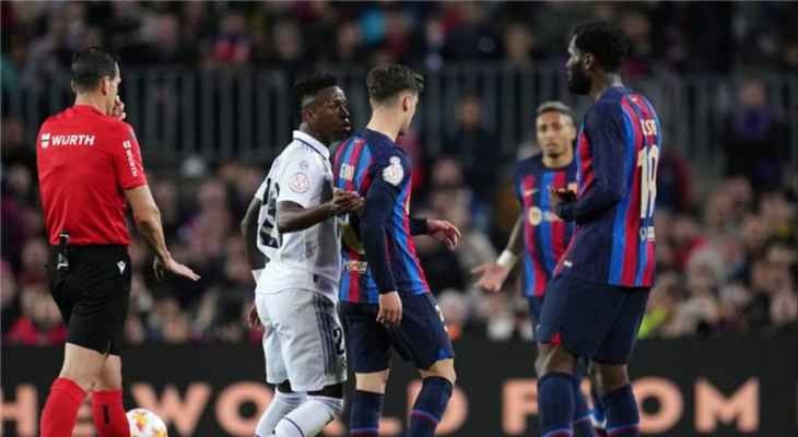 اشكال فينيسيوس غافي.. ماذا حصل بينهما؟