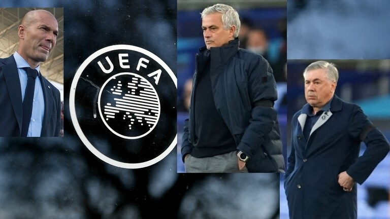 زيدان ومورينيو وأنشيلوتي في “مجلس اليويفا”