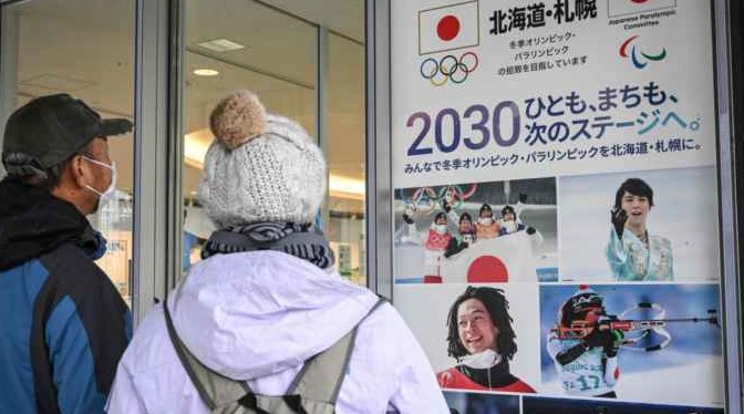سابورو قد تؤجل الترويج لاستضافة الأولمبياد الشتوي حتى 2034