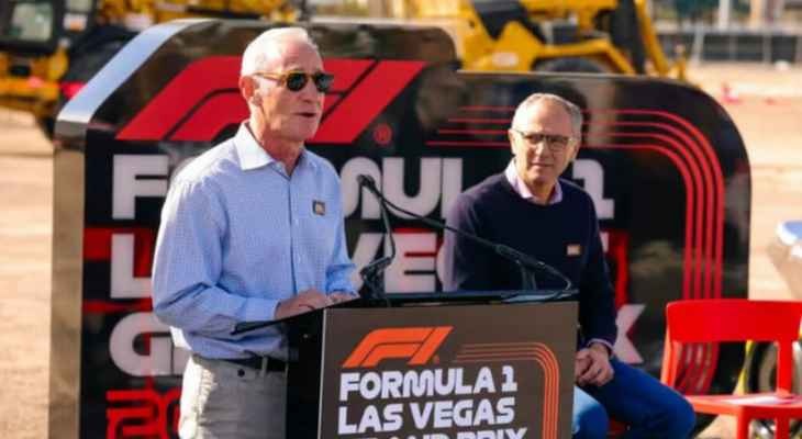مافي: الفورمولا1 ستجني الكثير من الأموال من سباق لاس فيغاس