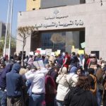 اعتصام الاساتذة أساتذة