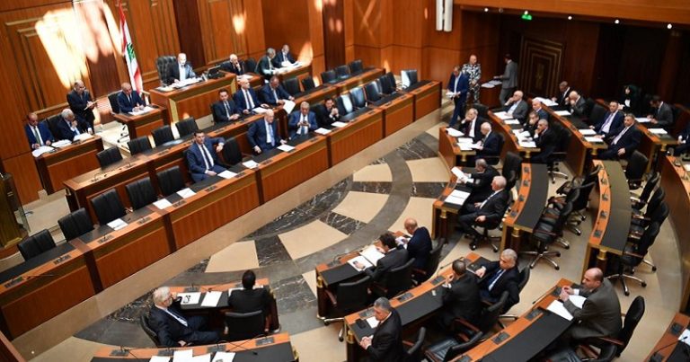 مجلس النواب