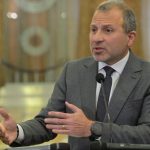 جبران باسيل