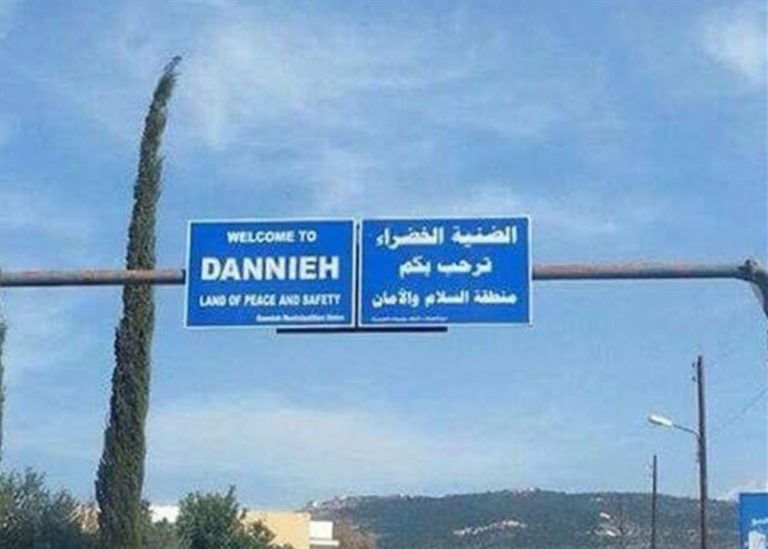 بالصورة: الثلوج تغطي مرتفعات الضنية