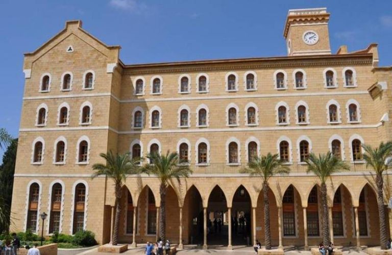 “الأميركية” تفتتح حرما جامعيا في قبرص