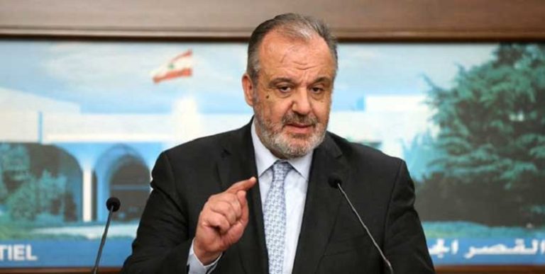 جورج بوشكيان