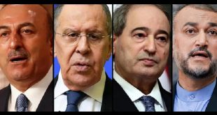 تركيا روسيا سوريا ايران
