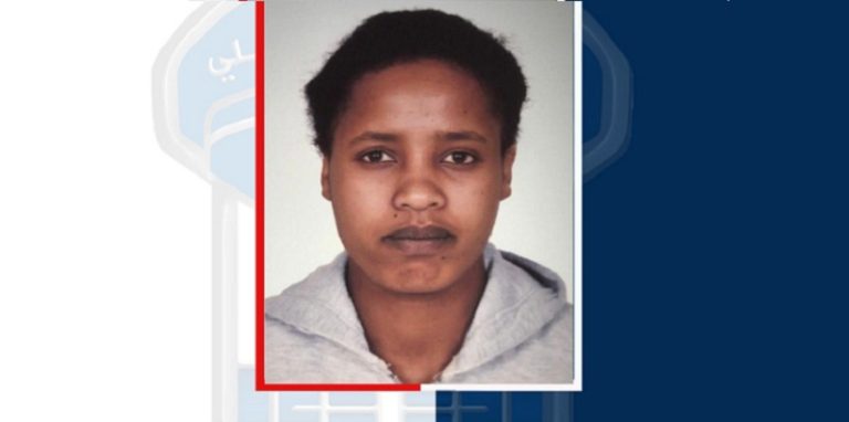 أثيوبية سرقت منزل مخدوميها وفرّت