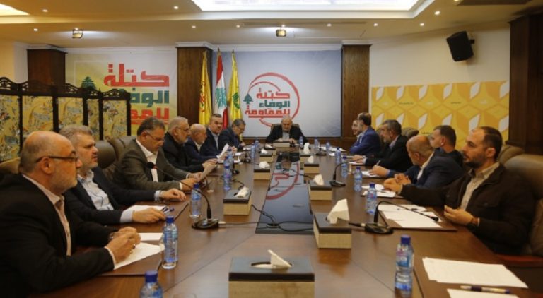 كتلة الوفاء للمقاومة