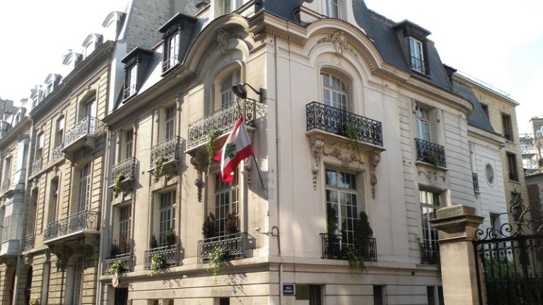 القنصلية في باريس
