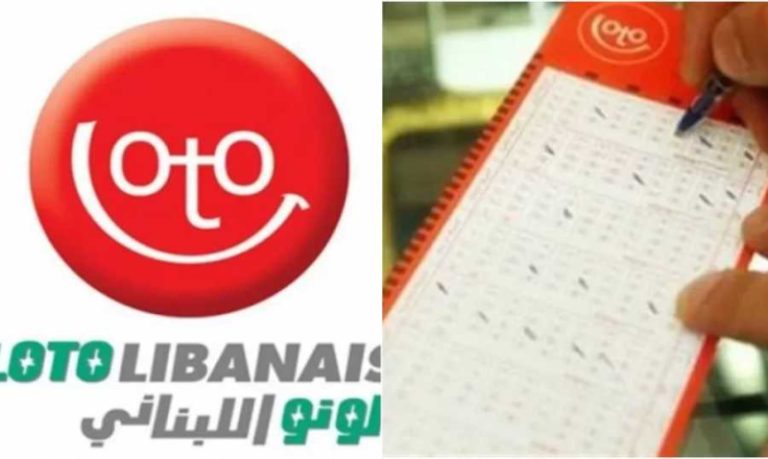 هل من تسعيرة جديدة لورقة “اللوتو”؟