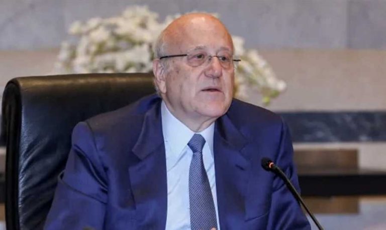 مكتب ميقاتي ينفي التفاهم مع بري حول تعيين حاكم لمصرف لبنان