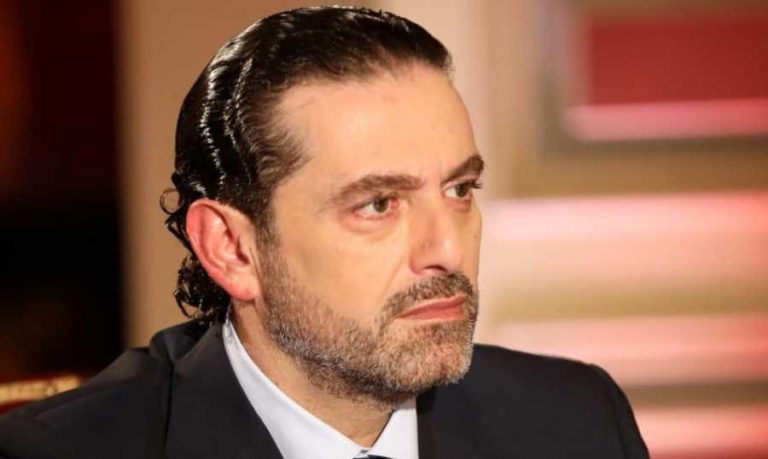 الحريري: “لبنان يتوحد حول التوحد”