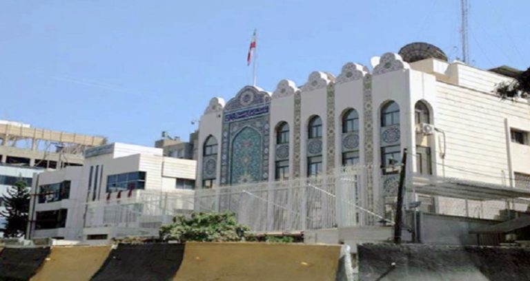 السفارة الايرانية بيروت