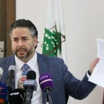 امين سلام