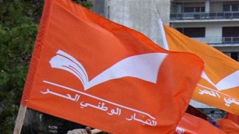 “التيار” يرد على فرنجية: لا علاقة لنا بصفقة “المرفأ”