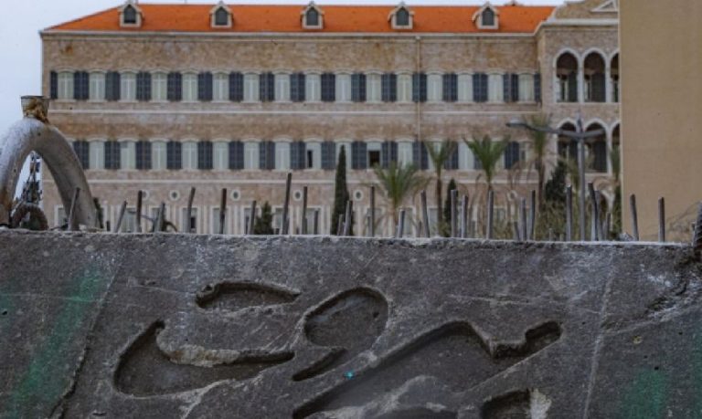 هل “يفجّر” “التيار” الجلسة الحكوميّة اليوم؟