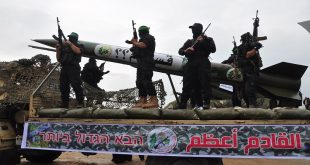 الصواريخ غزة