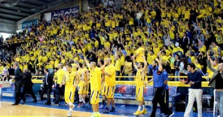 الرياضي بيروت