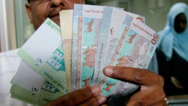 عملة السودان