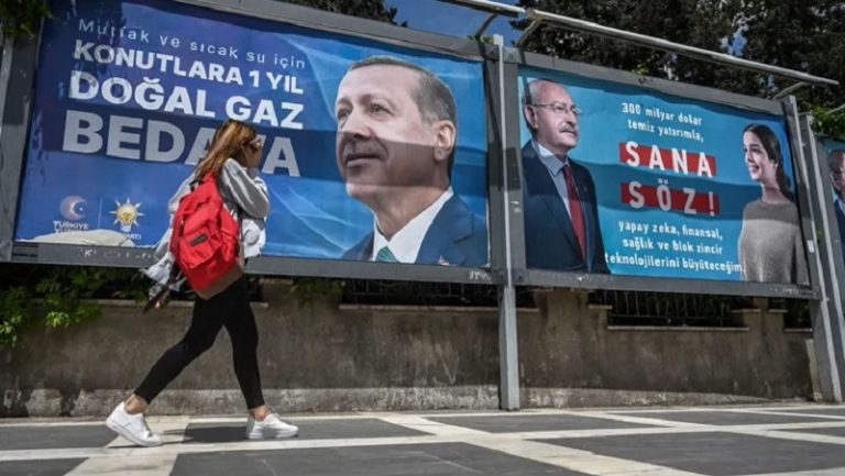 الانتخابات التركية