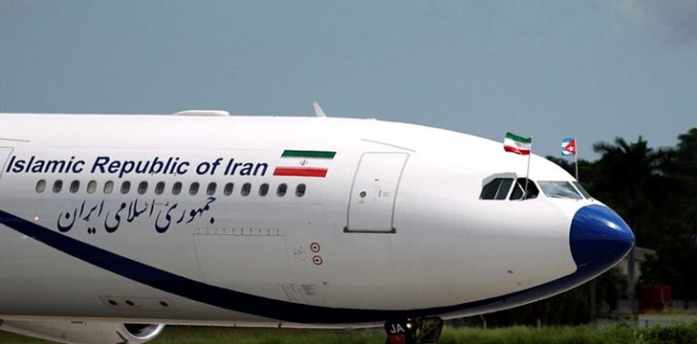 منظمة الطيران المدني الإيرانية