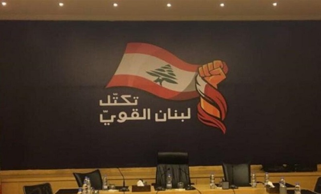 “لبنان القوي”: مذكرة التوقيف الدولية بحق سلامة تشكل تحولاً هاماً في مسار مكافحة الفساد