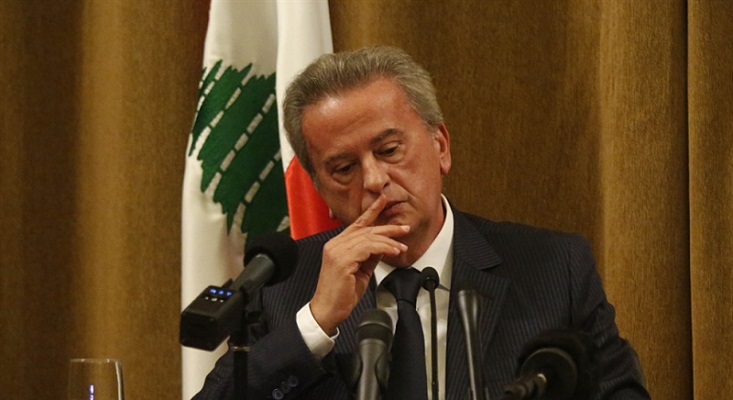 هل خسر سلامة ورقة “البراءة اللبنانية”؟