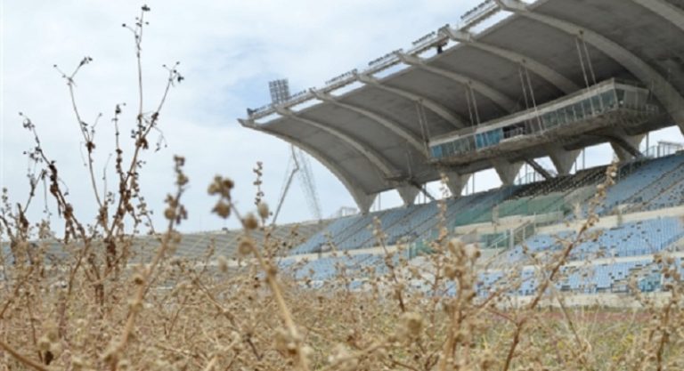 المدينة الرياضية