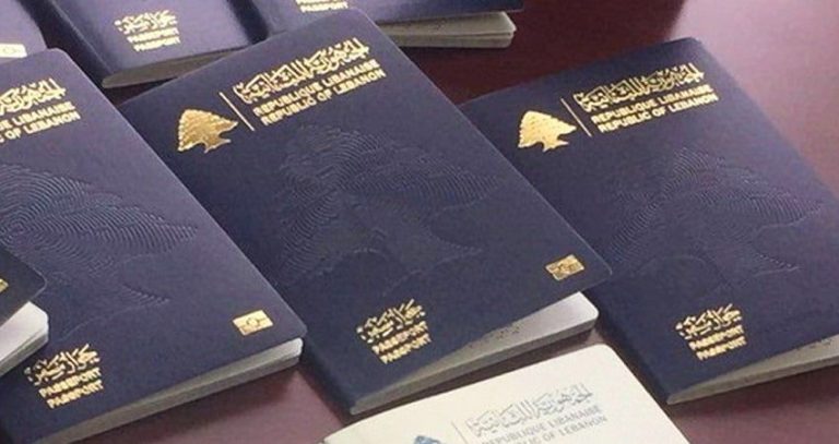 منصة “الباسبورات” راجعة!