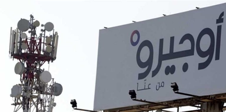 توقف خدمات “أوجيرو” في المريجة