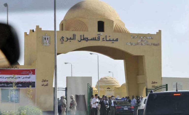 جمارك مصرية