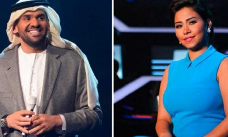 حسين الجسمي وشيرين