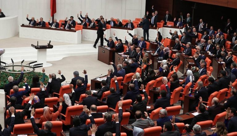 البرلمان التركي