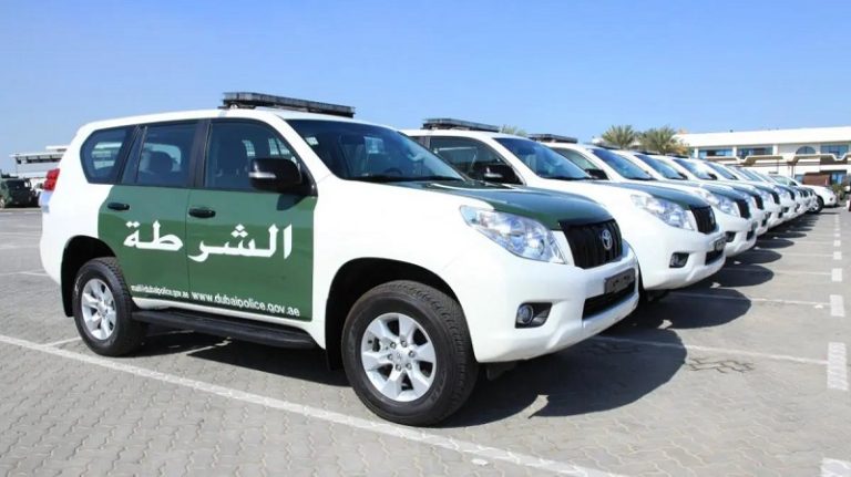 شرطة دبي