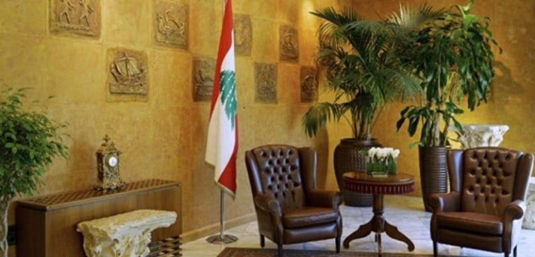 المشهد الرئاسي يصطدم بـ”حرب إلغاء” شيعية – مارونية