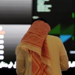 اقتصاد سعودي