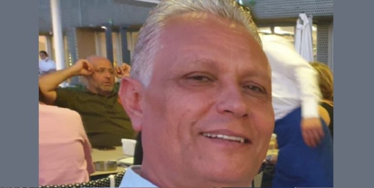 غازي عز الدين