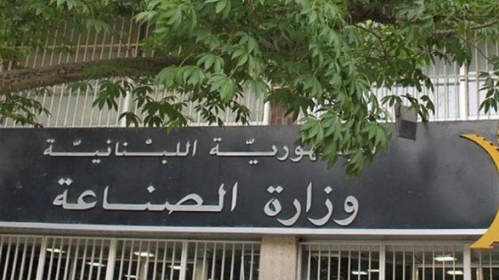 “حرب تعاميم” تسبق توقيف جدعون