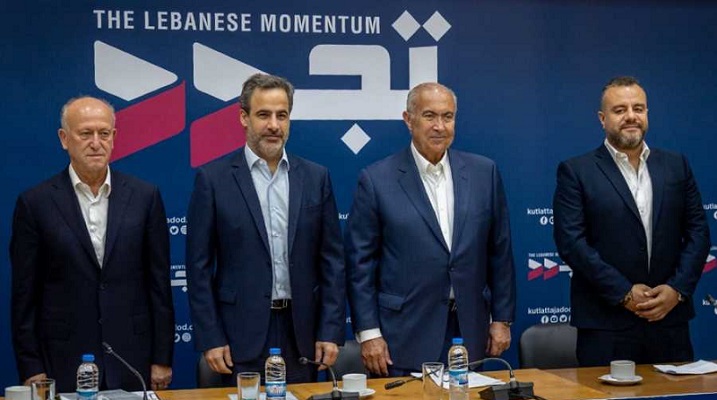 كتلة “تجدد” تنتقد “إزدواجية الحكومة” وتدعو لإقالة سلامة