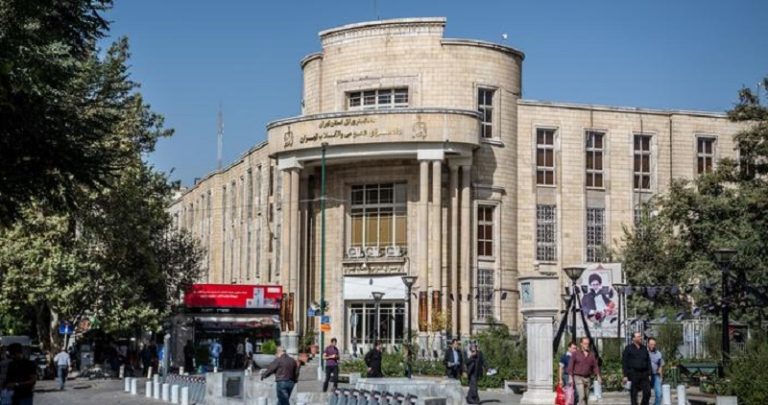 القضاء ايران