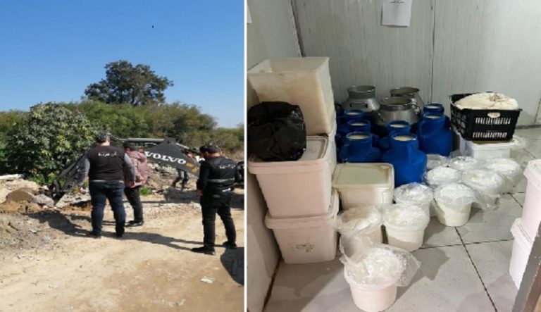 مصلحة الجنوب