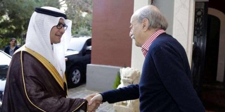 بخاري يلتقي جنبلاط في كليمنصو